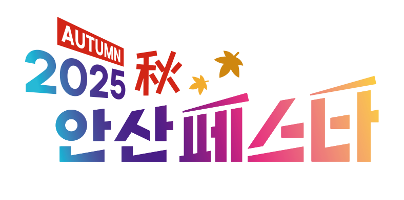 로고